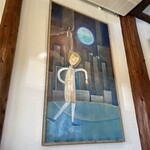 ハックルベリー - 