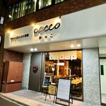 ワイン÷炭火焼き酒場cacco - 