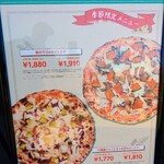 ピッツェリア ラコルト - 外の立看板メニュー1