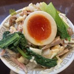 こいけのいえけい - 