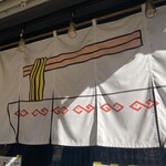 こいけのいえけい - 