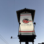 TRATTORIA coccinella - 