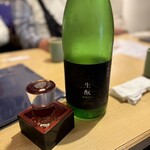 仙令鮨 仙台駅1F店 - 蔵王の生酛
