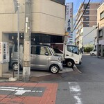 手打ち一本 まさ屋 - 駐車場あり。