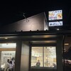 田中そば店 中田店