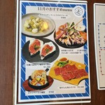 牡蠣と魚介のワイン酒場 FISHMANS SAPPORO - 