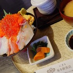 塚本鮮魚店 - 
