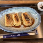 お茶の洞之園 - 