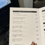 ベーカリー&レストラン 沢村 - 