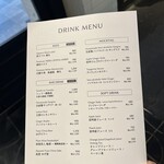 ベーカリー&レストラン 沢村 - 