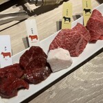 熟成和牛焼肉エイジング・ビーフ 西日暮里本店 - 光り輝く熟成肉たち①