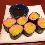 Numazu Creative to Jizake no Oishii Omise Otokomae Sakaba Yuu - 