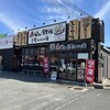 ここやねん 伊川谷店