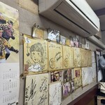 中華居酒屋 上海ママ料理 - 