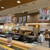 回転寿し トリトン 豊平店