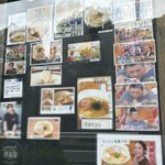 らぁめん ご恩 - メディアにも色々紹介されたようです