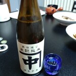 若松屋旅館 - 本日は冷酒で！
