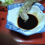 若松屋旅館 - あしあか海老