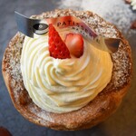 PATISSERIE NAJAC - 