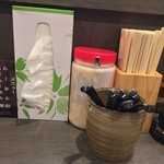 博多長浜らーめん いっき - 12/2/2014