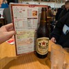 立ち吞み酒場 よかたい マイング店