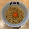 桐麺 金山店