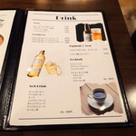 Spaghetti House MOSES - 