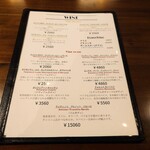 Spaghetti House MOSES - 