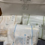 ケーキハウス ショウタニ - 料理写真: