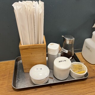 博多醤油ラーメン 月や_1