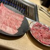 大衆焼肉 焼肉エース 岩塚店