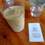 浅煎りコーヒーと自然派ワイン Typica - 