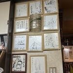 グリル佐久良 - 