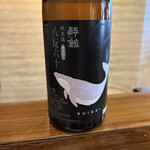 天ぷらふく西 禅と匠 - 