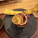 天ぷらふく西 禅と匠 - さつまいも