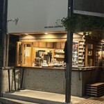 オニバスコーヒー 中目黒店 - 