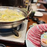 能登美 - 