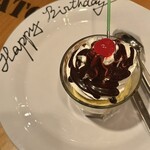 ババ・ガンプ・シュリンプ - 