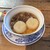 also - 料理写真: