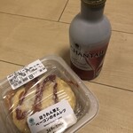 ファミリーマート - ドリンク写真: