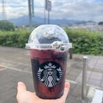 スターバックスコーヒー - 