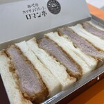 あべのカツサンドパーラー ロマン亭 - 