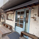 ぺんぎん厨房 - 