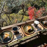 ちもしい・ぐらす - 