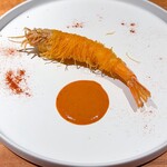 L.A.F - 海老 カダイフ