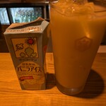 居酒屋 ヨーテル - お腹を労わって豆乳割り（バニラ）で。