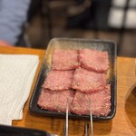 焼肉・ホルモン ひろ丸 - 