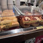 ストリーマー コーヒーカンパニー - 