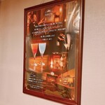 Manpei Hotel Bar - 