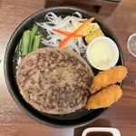 グリルフクヨシ 平塚店 - 